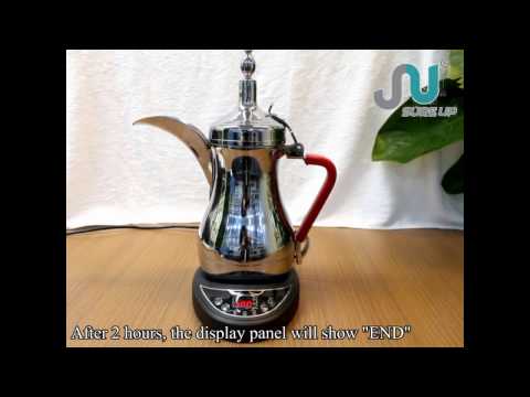 Electric dallah using method--Wholesale arabic electric dallah coffee pot China supplier